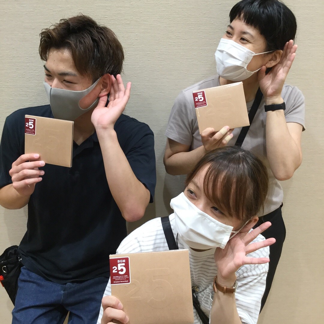 無印良品　BGM 2〜25 セット　おまけ001 イオンモール直方】ケルト音楽の音色に乗せて。 店内で流れている